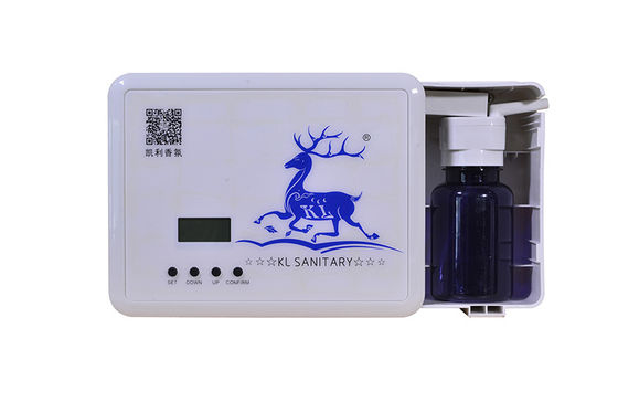 Grande máquina 1.2kg do difusor do perfume da ATAC da fragrância da sala