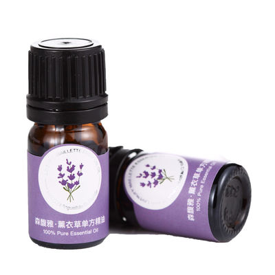 óleo essencial da alfazema orgânica do aroma 2ml para a casa